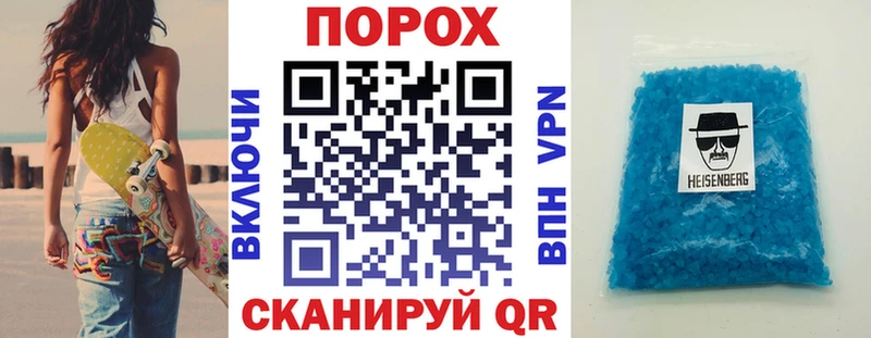 Амфетамин Premium  закладка  Алатырь 