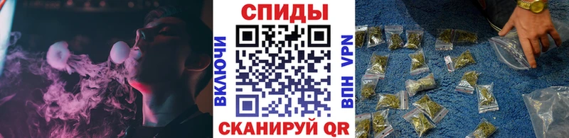 БУТИРАТ 1.4BDO  дарнет шоп  Алатырь 