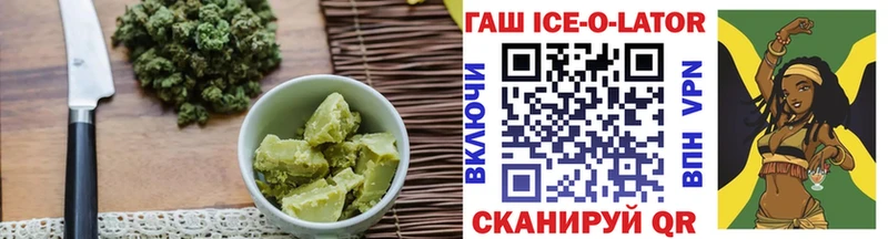 Canna-Cookies конопля  хочу наркоту  Алатырь 