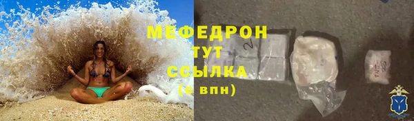 MDMA Лагань