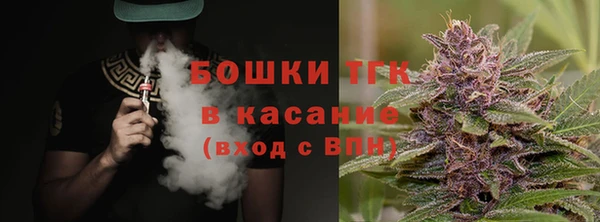 скорость mdpv Лабытнанги