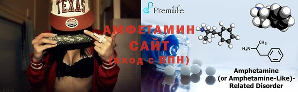 jwh Алзамай