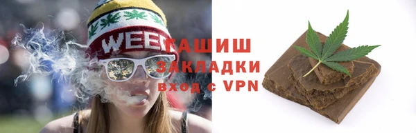 тгк Ладушкин