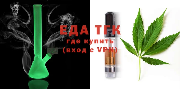 кокаин перу Алексин