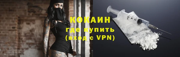скорость mdpv Лабытнанги