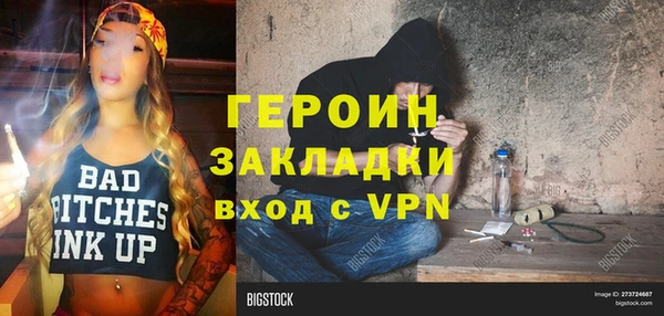 скорость mdpv Лабытнанги