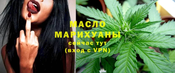 MDMA Лагань