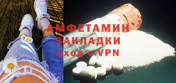 скорость mdpv Лабытнанги