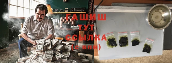 кокаин перу Алексин